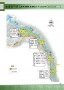贵州马河旅游区总体规划